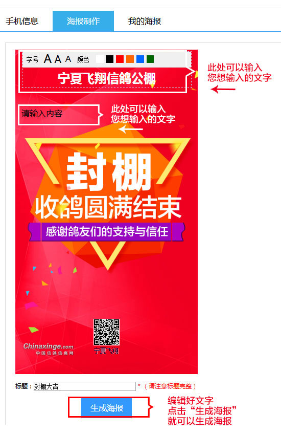 20180630131513379.jpg